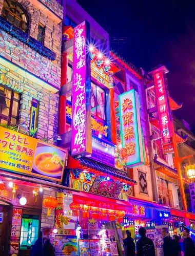 Kobe Motomachi Shopping Street