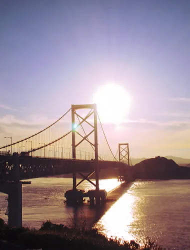 Roadside Station Uzushio