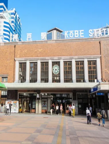 Kobe Station