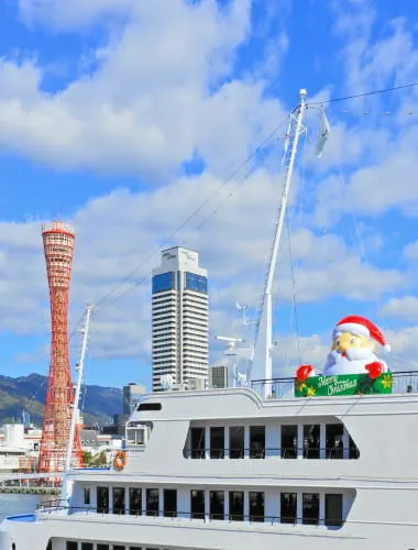 Kobe Bay Cruises