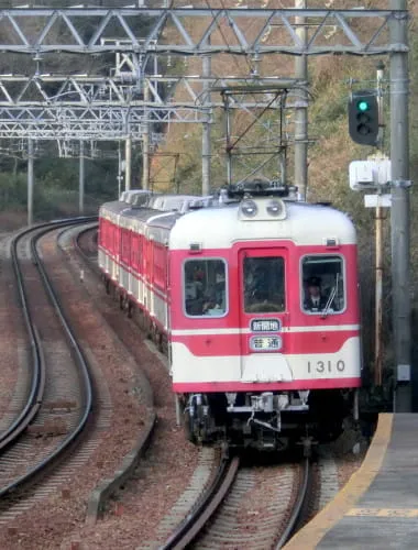 Kobe Shinkaichi