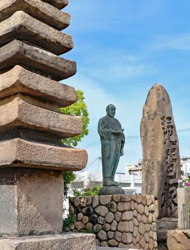 Kiyomorizuka