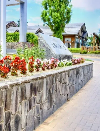 Hyogo Prefectural Tajima Ranch Park