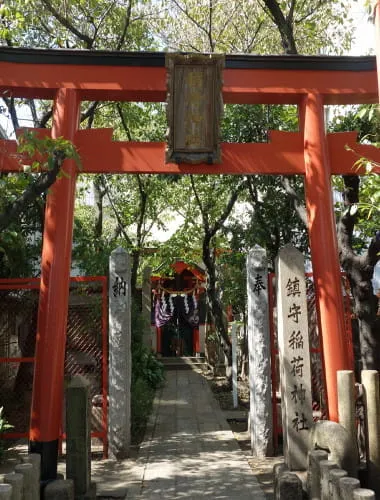 Nishide Chinjyu Inari Shrine