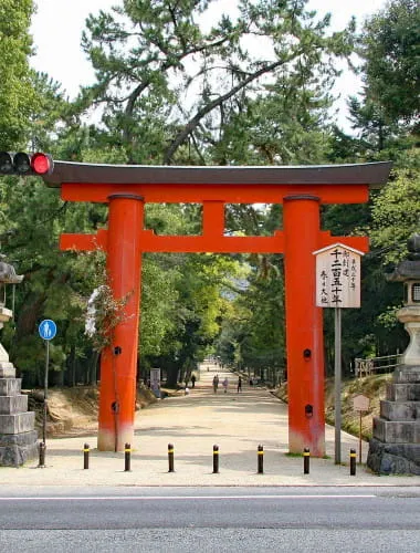 Kasuga Shrine