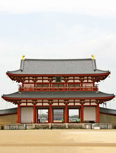 Nara Palace (Heijo-kyo) Site Historical Park