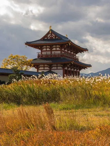 Suzakumon Gate