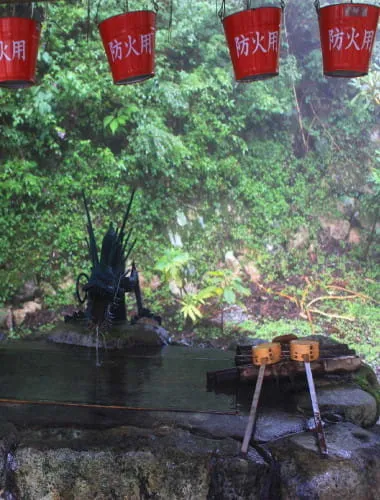 Tamaki Shrine