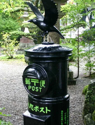 Kumano Hongu Taisha Shrine