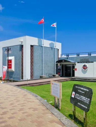Kushimoto Turkish Memorial and Museum