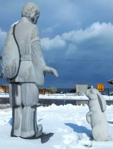Hakuto Jinjya Shrine