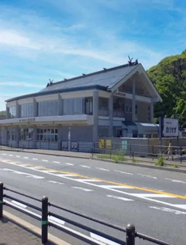 Shinwa No Sato Shirousagi