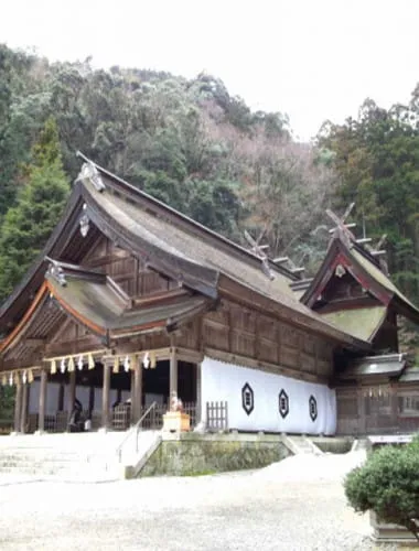 Izumo Taisha