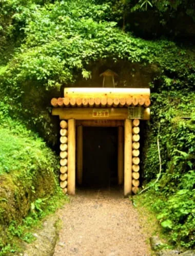 Iwami Ginzan Silver Mine