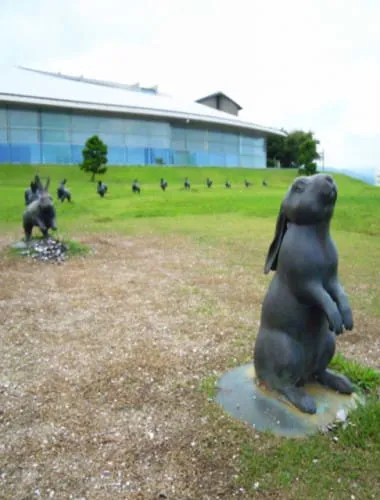 Shimane Art Museum