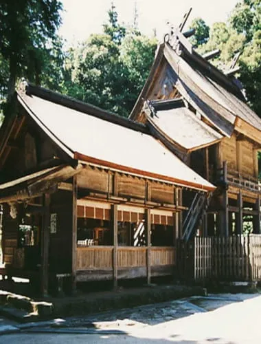 Kamosu Shrine