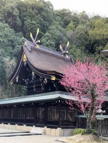 Kibitsu Jinja