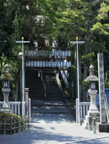 Kibitsuhiko Shrine