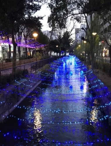 Nishigawa Canal Park