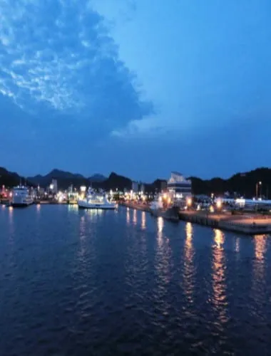 Uno Port