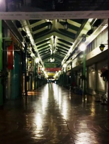 Omote-cho Shopping Street