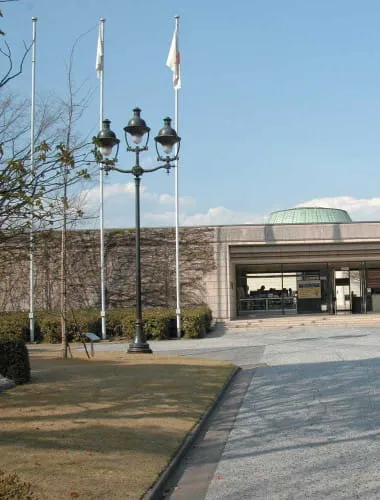 Hiroshima Museum of Art