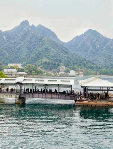 Miyajima Pier