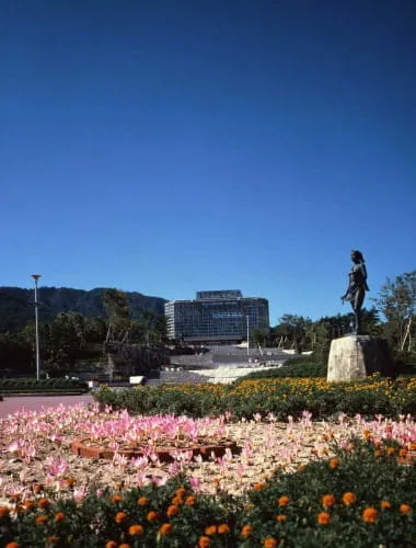 The Hiroshima Botanical Garden