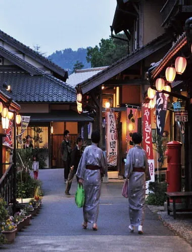 Kagura Tōji Monzen Village