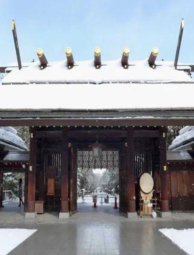 Hokkaido Shrine
