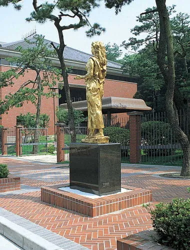 Kure Municipal Museum of Art