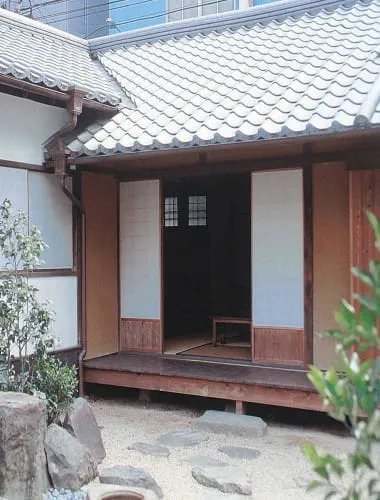 Raisanyoshi Historical Museum