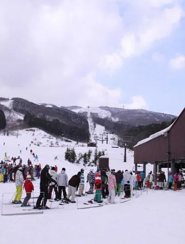 Geihoku International Ski Resort