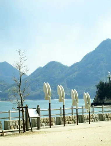 Kyukamura Okunoshima Passenger Ship / Ferry