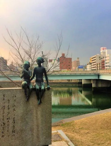 Miekichi Suzuki Literary Monument