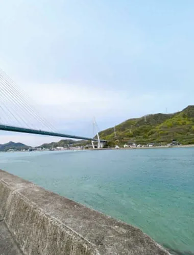 Innoshima Ohashi Memorial Park