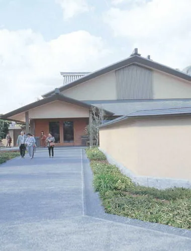 Hirayama Ikuo Museum of Art