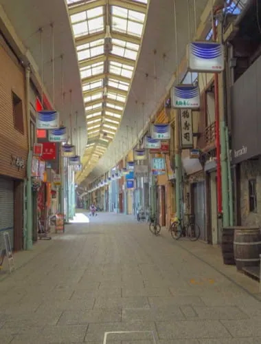 Onomichi Hondori Shopping Street