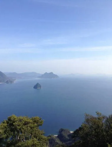 Shishiiwa Observatory