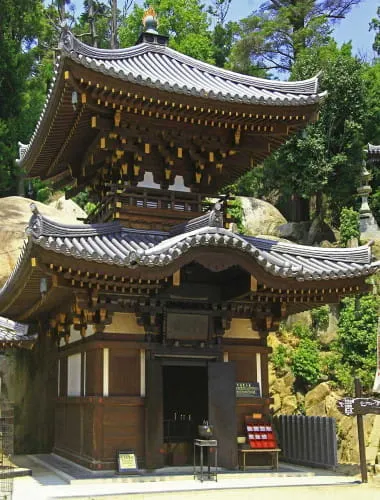 Reikado Temple