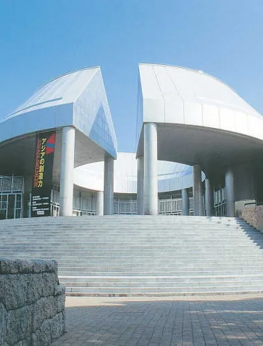 Hiroshima City Museum of Contemporary Art