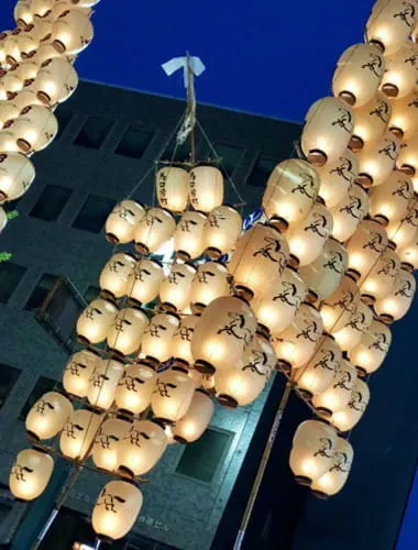 Akita Kanto Festival