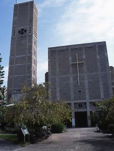 Memorial Cathedral for World Peace