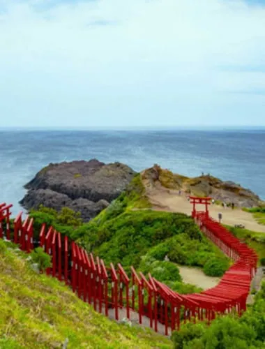 Motonosumi Shrine