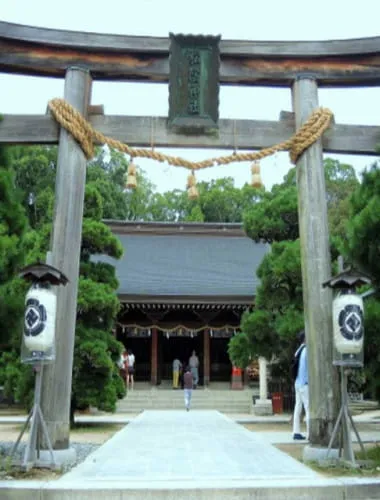 Shoin Shrine