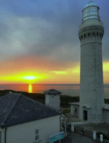 Tsunoshima Lighthouse Park