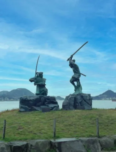 Ganryu-jima Island