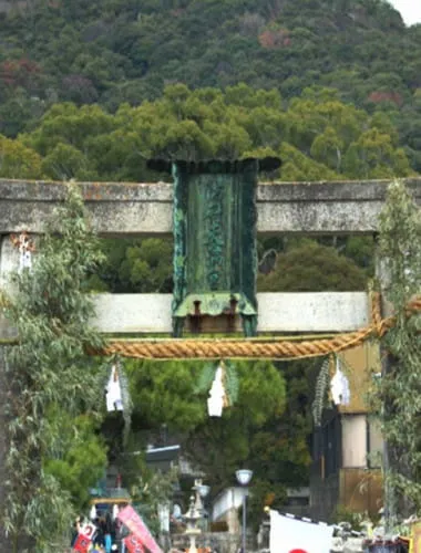 Hofu Tenmangu Shrine