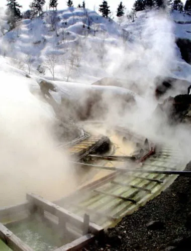 Tamagawa Onsen