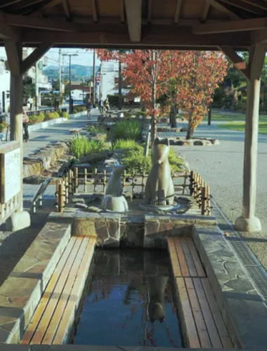 Yuda Onsen